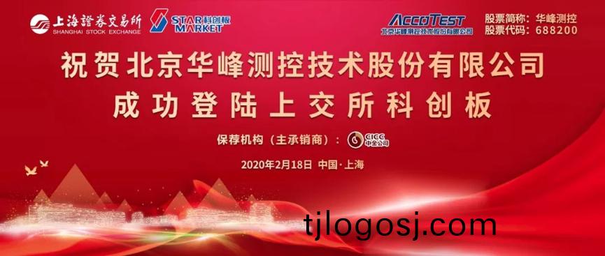 1588836683707040.jpg 20200218092122822282.jpg