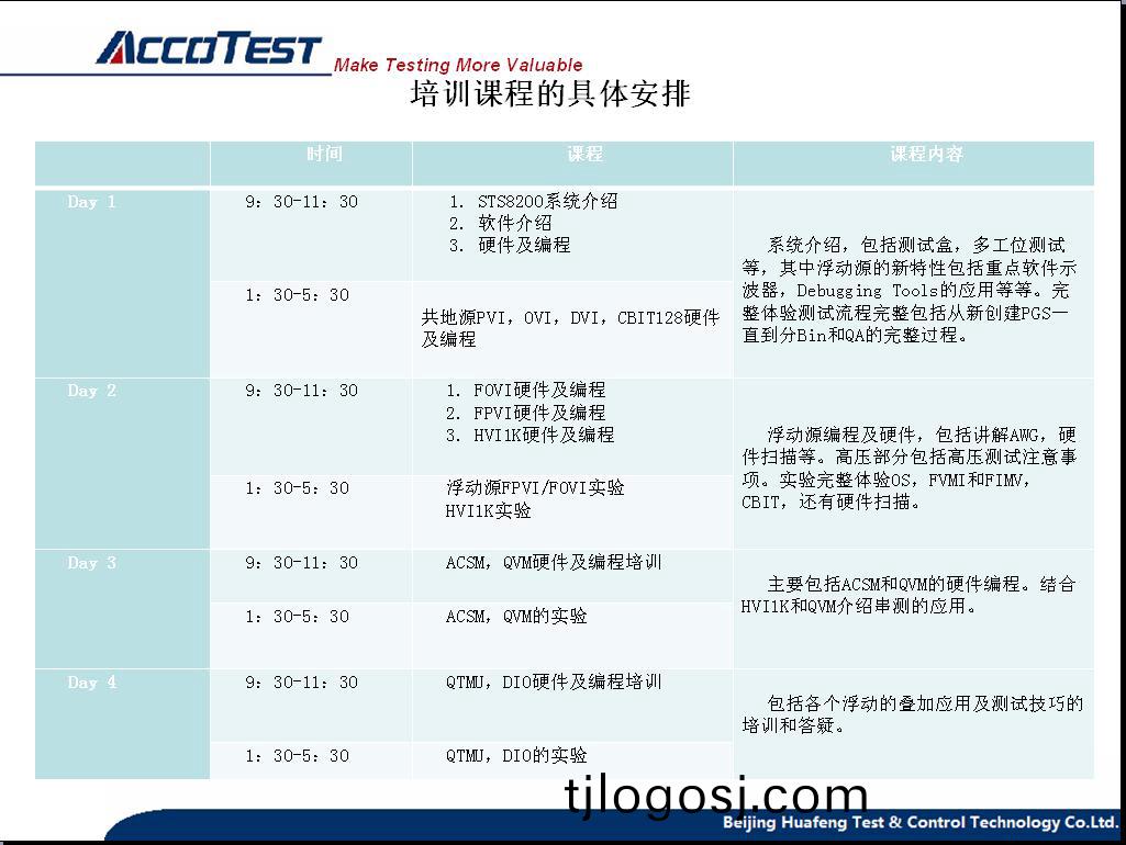 1588925921865727.jpg 20154222535119.jpg