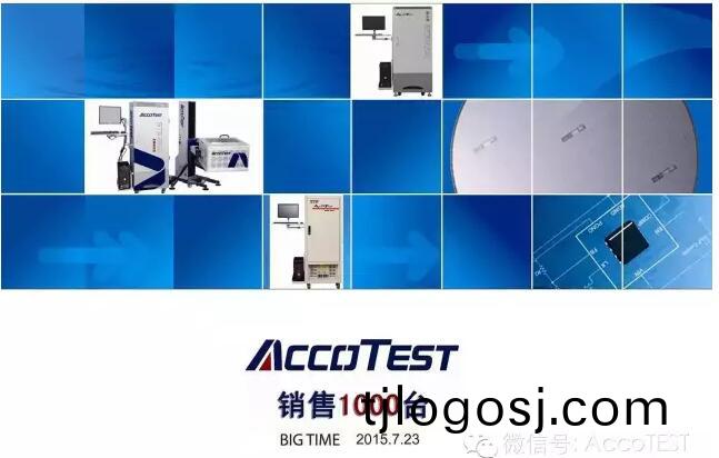 1588927005897549.jpg 201652532444652.jpg