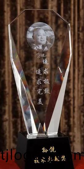 1588927031627107.jpg 201652532549826.jpg