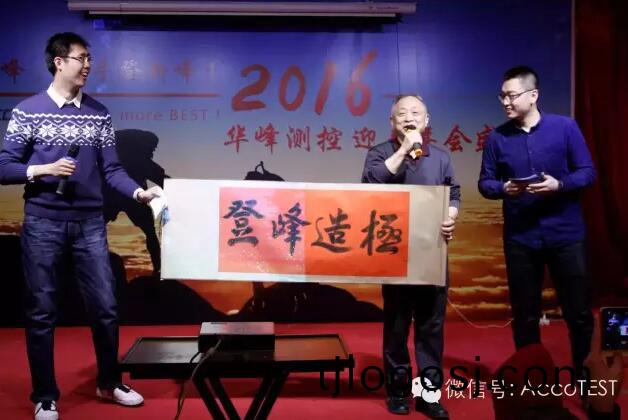 1588927070411397.jpg 201652532729544.jpg