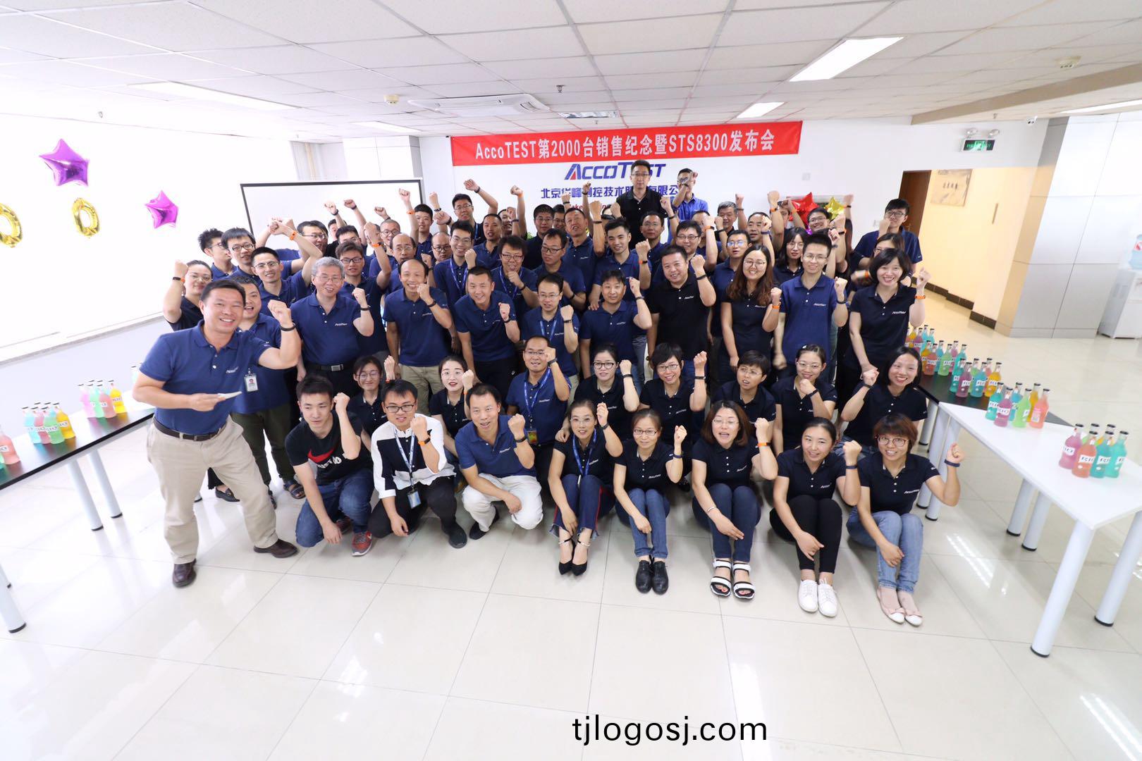 1588928573333049.jpg 2018921112112949.jpg