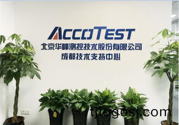 1588928758982114.jpg 2018927135757533.jpg