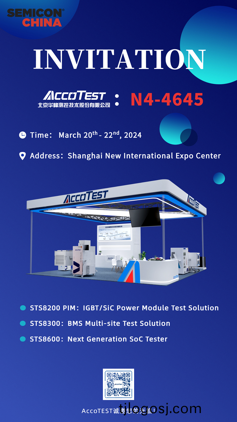 邀请(qing)函(han)-英(ying)文(wen)1.png 邀(yao)请函-英(ying)文1.png